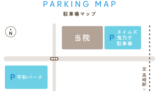 駐車場マップ